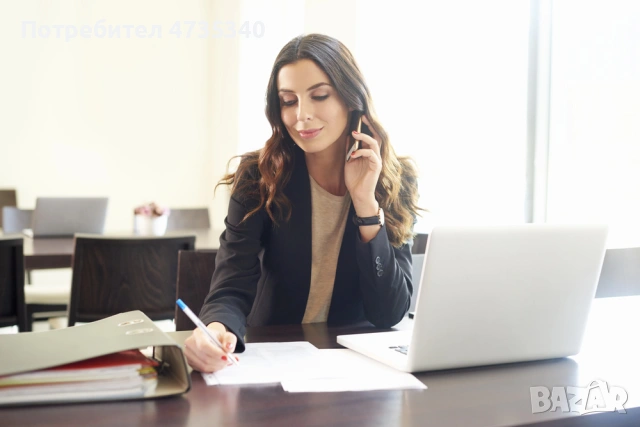 Търсим офис асистентка