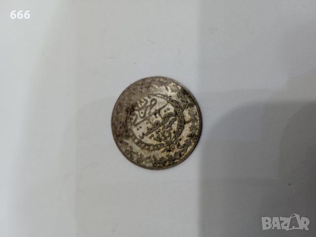 Арабски монети, снимка 6 - Нумизматика и бонистика - 35984170