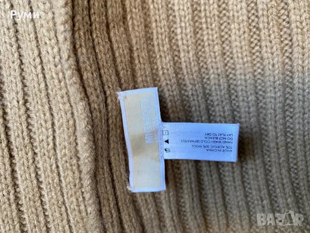 Бежов шал Michael Kors от 30 % вълна и 70 % акрил, снимка 9 - Шалове - 47871793