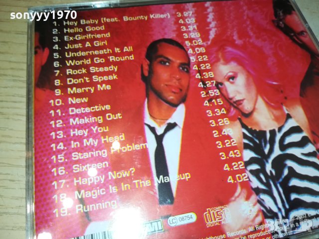 NO DOUBT CD 1210231700, снимка 9 - CD дискове - 42538247