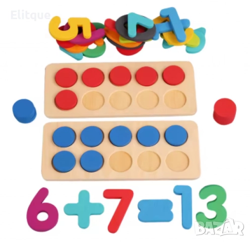 Математическа игра за деца, Монтесори, снимка 2 - Образователни игри - 52716348
