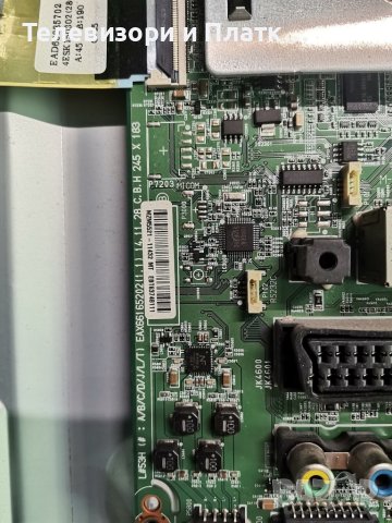 40UF7727 eax66165202 eax66205401 6GYW61NNT, снимка 6 - Части и Платки - 40937278