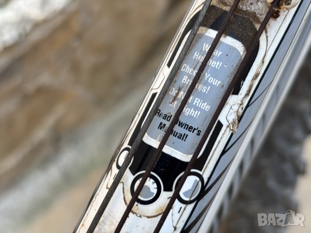 Юношески Планински Велосипед REACTOR 24" , снимка 5 - Велосипеди - 53767248