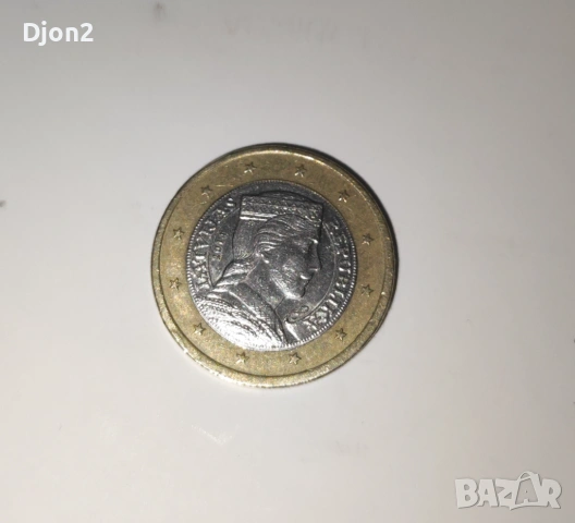 Евро Монета вижда се номинала., снимка 4 - Нумизматика и бонистика - 53101812