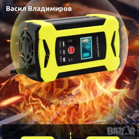 6037 Импулсно зарядно за акумулатор, снимка 2 - Аксесоари и консумативи - 51040105