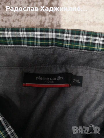 Pierre Cardin 2 блузи с яки XL, снимка 4 - Блузи - 53759264