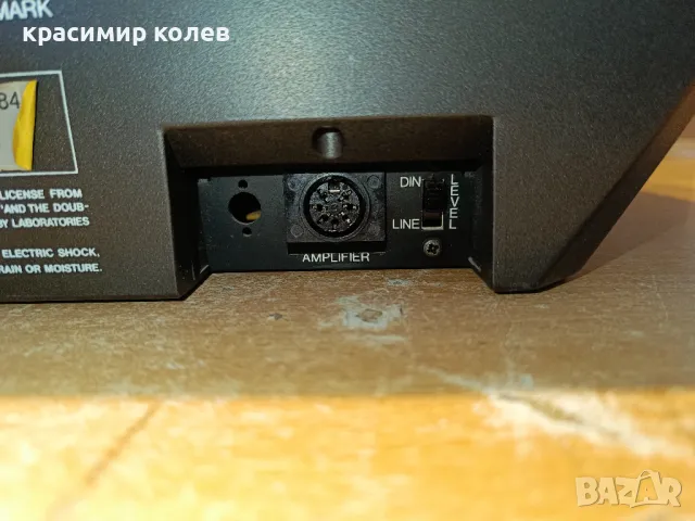 касетен дек "BANG&OLUFSEN Beocord 8002", снимка 9 - Декове - 49530696