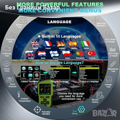 Нов BT90 PRO тестер акумулатори 6V 12V 24V 3800CCA облачен отчет кола, снимка 9 - Друга електроника - 53020719