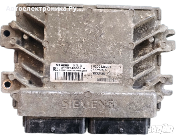 компютър Renault Twingo I (1993-2007г.) 8200326391 / EMS3132 / S110140002A / S110140002 A