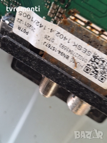 SSB BN94-15767J BN41-02756C , за 50-инчов телевизор SAMSUNG Модел UE50TU8072U , с дисплей CY-BT050HG, снимка 2 - Части и Платки - 52287821