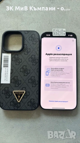 Iphone 16 pro max 256gb 100%