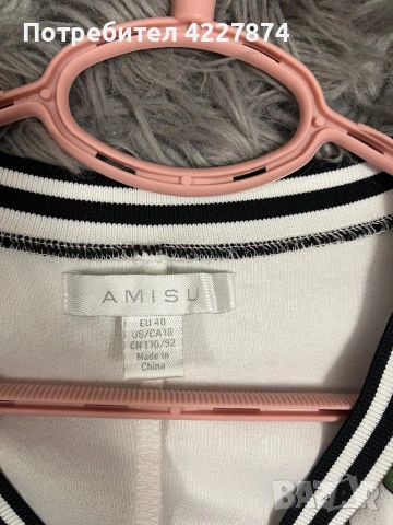 Лятна рокля , снимка 2 - Рокли - 53210281