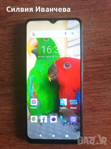 Телефон Cubot  Note 20