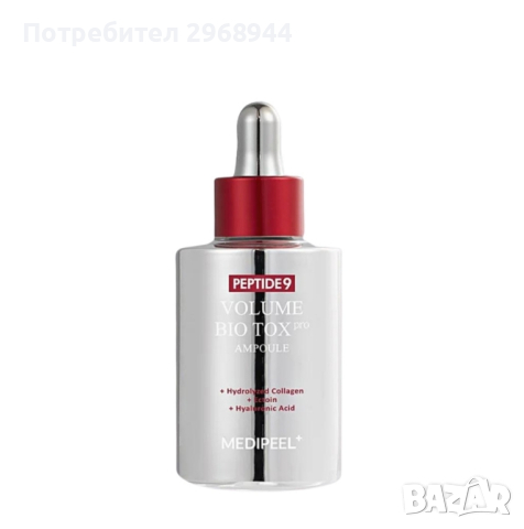 Medi-Peel Peptide 9 Volume Bio Tox Ampoule PRO – Ампулен подмладяващ серум, корейска