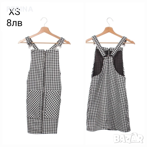 Сукман с цип Fishbone -5лв, снимка 2 - Сукмани - 52210486