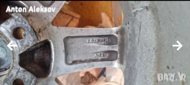 Джанти 17 с чисто нови зимни гуми.., снимка 8 - Гуми и джанти - 48300244