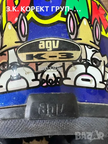 Мото каска AGV K3, снимка 5 - Спортна екипировка - 55951028