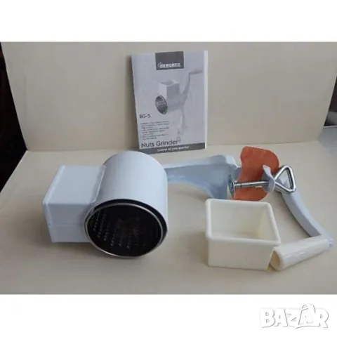 Ръчна мелничка за ядки с немско качество, снимка 1