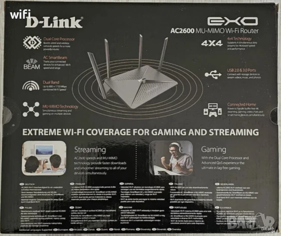 Геймърски MU-MIMO рутер D-link AC2600 dir-882, снимка 3 - Рутери - 51402835