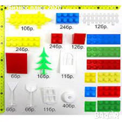 Детски конструктор с едри цветни елементи - 204 части, снимка 2 - Конструктори - 38847464
