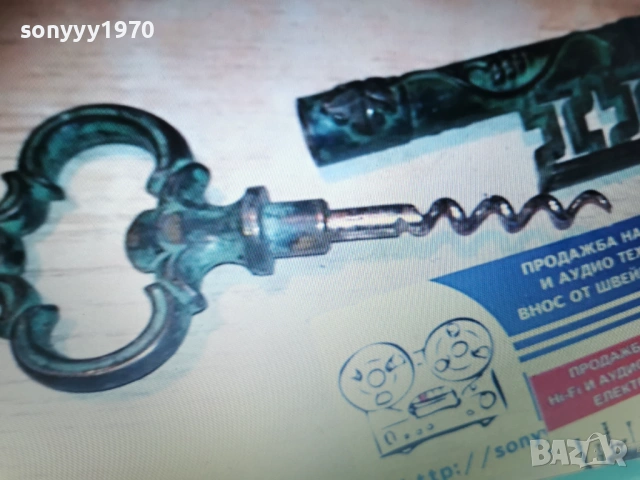 ключ-тирбушон-13х6см-внос франция, снимка 10 - Антикварни и старинни предмети - 53024648