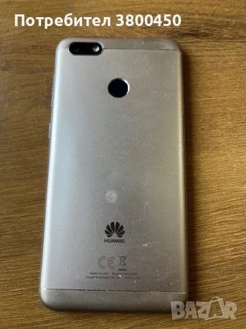 Huawei P9 lite mini, снимка 2 - Резервни части за телефони - 53776782