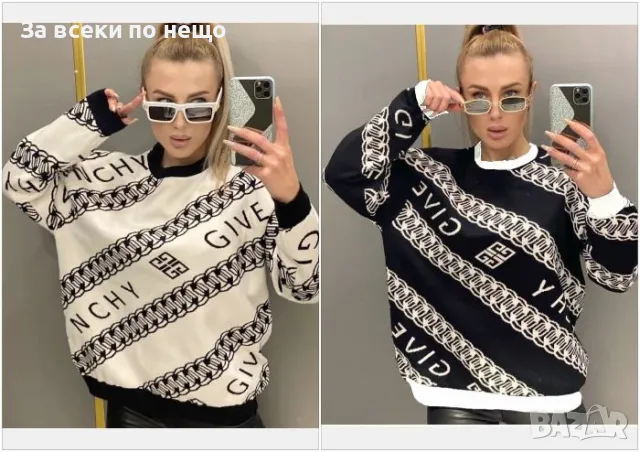 Дамски пуловер Givenchy - 2 налични цвята Код A348