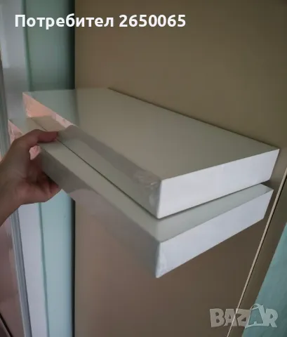 Бели и черни стенни етажерки 40/17/4см., снимка 2 - Етажерки - 48598109