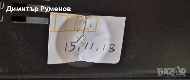 Sony EV-S700ES / VIDEO 8, снимка 14 - Декове - 51443144