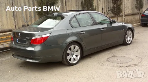 Джанти 18 от BMW Style 123 БМВ Джанти с гуми E60 F10 F12 F11 E61 E63 E65 E66 E90 E91 E92 E46 E38 , снимка 3 - Гуми и джанти - 48829807