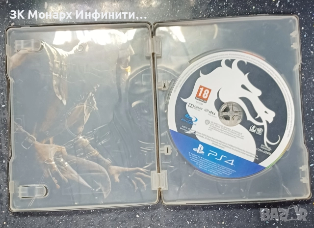 Игра за PS4 Mortal Kimbat X, снимка 2 - Игри за PlayStation - 52830532