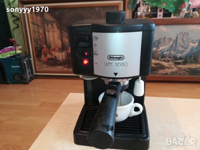 DELONGHI-15 BAR MADE IN ITALY 0403221155, снимка 4 - Кафемашини - 35988857