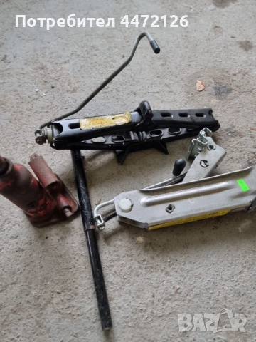 Крик за автомобили, снимка 3 - Аксесоари и консумативи - 52198467