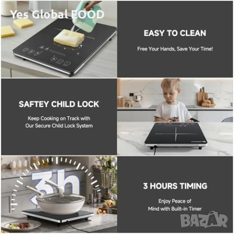 AMZCHEF Индукционен котлон 2000W 20 нива, снимка 7 - Котлони - 53735713