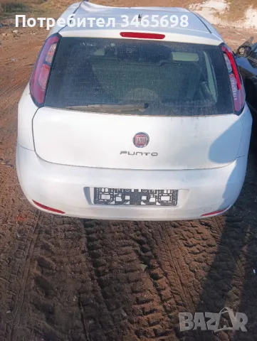 На части Фият Пунто 2013г., снимка 5 - Автомобили и джипове - 47988012