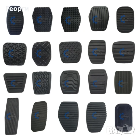 Гумичка педал - гумички педали