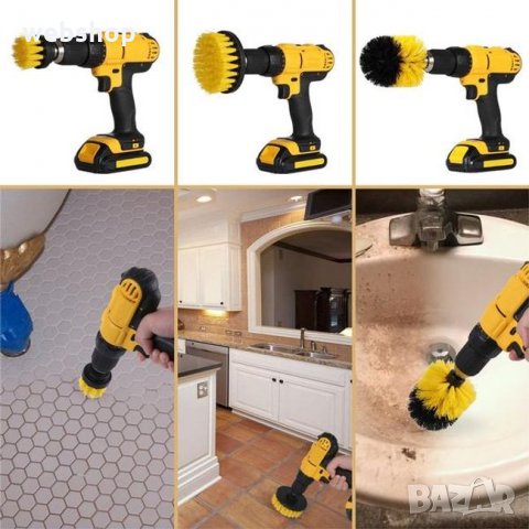 КОМПЛЕКТ ЧЕТКИ ЗА БОРМАШИНА / ВИНТОВЕРТ , 3 БРОЯ, снимка 5 - Винтоверти - 35898976