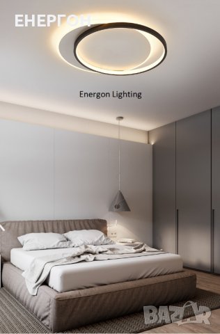 Луксозна LED лампа висок клас плафон димируема три цвята кръг, снимка 4 - Лампи за таван - 41680406