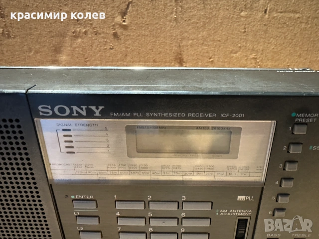 радиоприемник "SONY ICF-2001", снимка 5 - Радиокасетофони, транзистори - 53466278