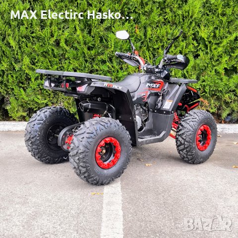 Бензиново ATV/АТВ MXF ATTACK 150 кубика, Red R-N-D автомат, снимка 3 - Мотоциклети и мототехника - 42736144