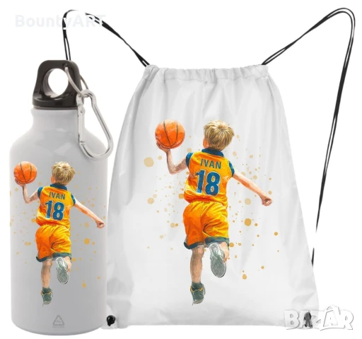 Спортен сет за малки баскетболисти, снимка 1