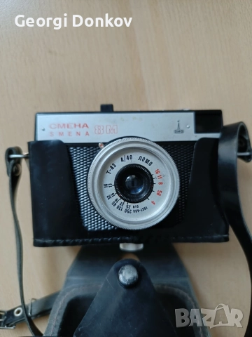 Ретро аналогов фотоапарат Смена 8М (Smena 8M) ЛОМО с оригинален калъф