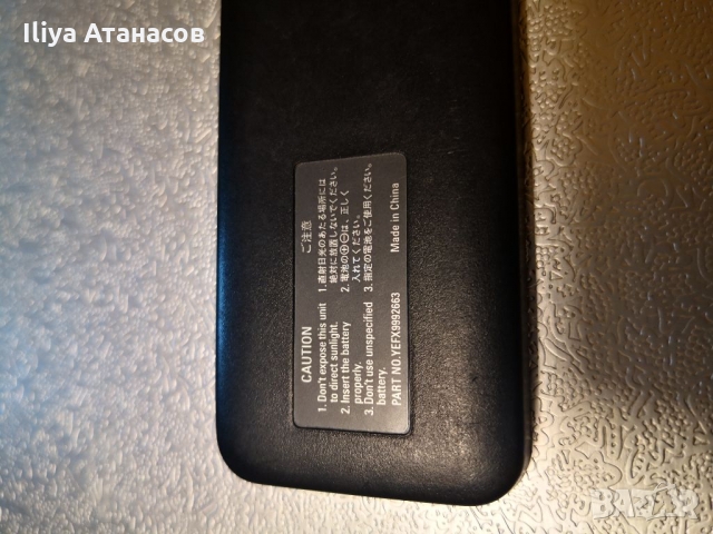 Pioneer Alpine Clarion JVC Panasonic Sony Kenwood дистанционно , снимка 12 - Други - 36083897