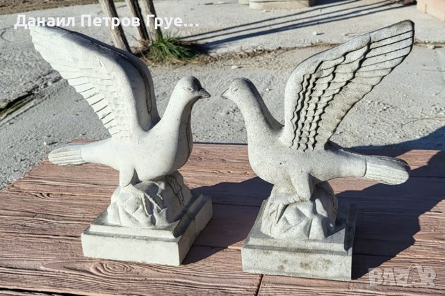 Декоративни бетонови изделия стъпки "Йети", снимка 13 - Градински мебели, декорация  - 31536075