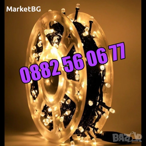 Коледни лампички 20 метра на макара, многоцветни, водоустойчиви, снимка 5 - Декорация за дома - 52428290