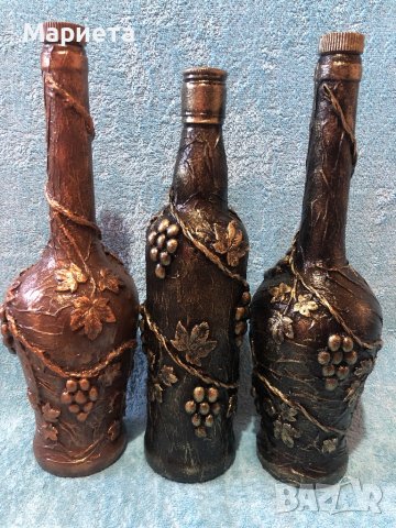Декорирани бутилки , снимка 1 - Други стоки за дома - 39432980