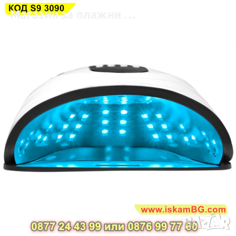 Лампа за изпичане на гел лак SUN S9, UV/LED 120W - КОД S9 3090, снимка 7 - Продукти за маникюр - 44820723