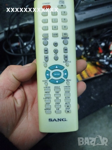 дистанционно за dvd Sang 