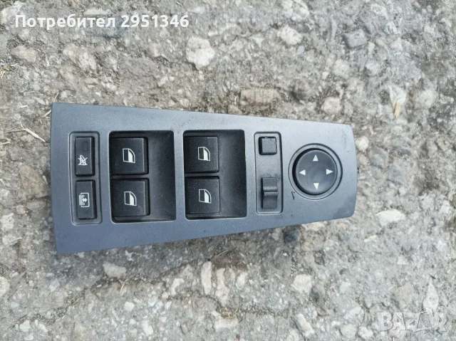 Панел бутони Ел стъкла BMW E65 БМВ Е65