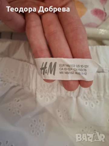 Бял потник от H&M, снимка 3 - Потници - 50837003